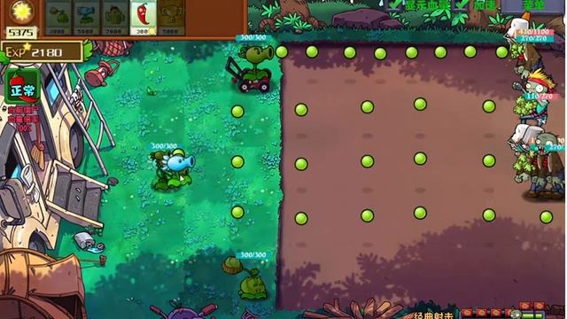 Лучший мод на PVZ Shoter Mode