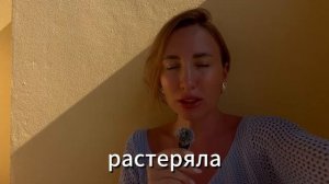 Почему мы теряем осознанность? Главное открытие за последнюю неделю.