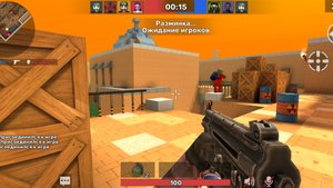 я скачал новую игру! Сейчас я вам всё покажу.
