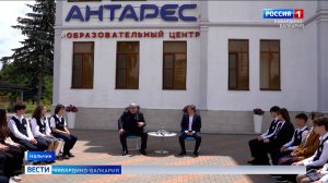 Казбек Коков встретился с победителями и призерами олимпиады школьников