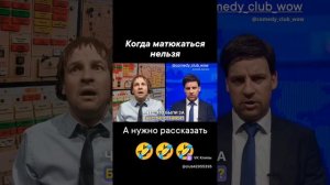 Коротко о работе ПВО