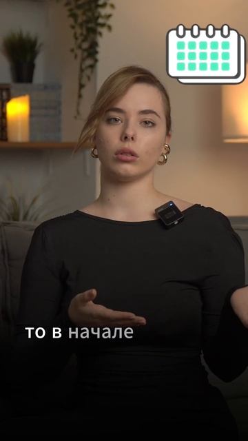 Зачем нужна предварительная смета ремонта #вседлярем?