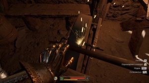 Как сделать самый острый клинок в Kingdom Come Deliverance 2 (гайд