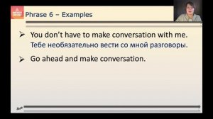 Фразы из к/ф Шесть дней, семь ночей с переводом и примерами