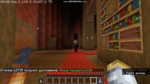 прошел 100 комнат в DOORS(Майнкрафт)