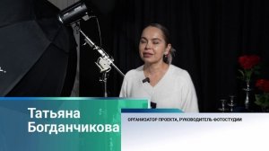 Новости Алтайского края 3 июня 2025 года, выпуск в 6:05