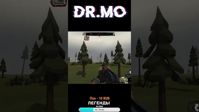 #shorts Walking Zombie 2 бегаем мочим зомби и общаемся смотреть онлайн