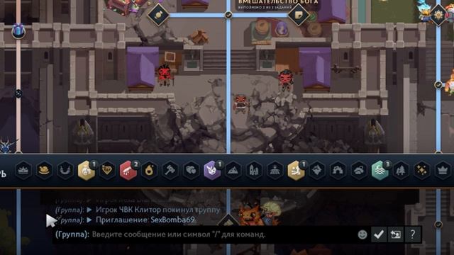 ААА Я ЖЕНЩИНА / DOTA 2 смотреть онлайн