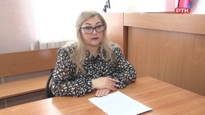 Плюс Вы 03 06 25