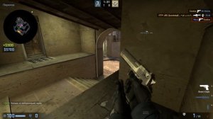CS:GO #1 ДЕНЬ DESERT EAGLE