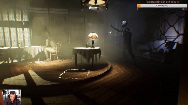 Стрим Layers of Fear 2 Серия 1 ужасающий хорор смотреть онлайн