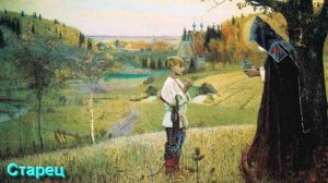 Ответы на Вопросы по Эзотерике от 02.06.25 Часть 2