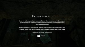 FAR CRY 4 #5 Открываем вышки и добываем шкурки