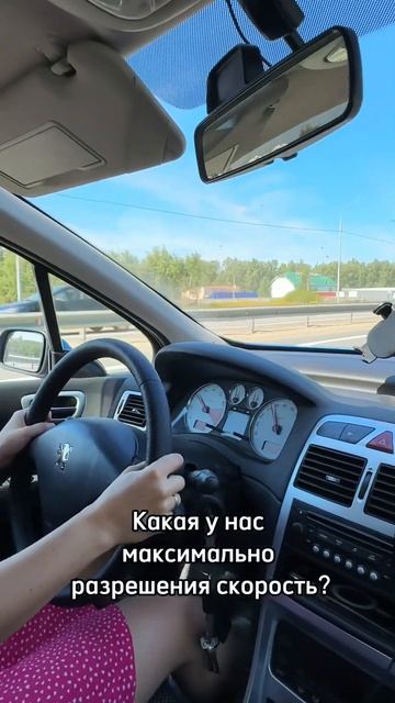 И что она не правильно сказала? юмор top прикол humor смех рекомендации шортс shorts