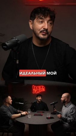 Сергей Матвиенко: мне по-кайфу одному #свобода #независимость #отношения