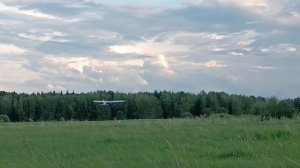 ультра проход