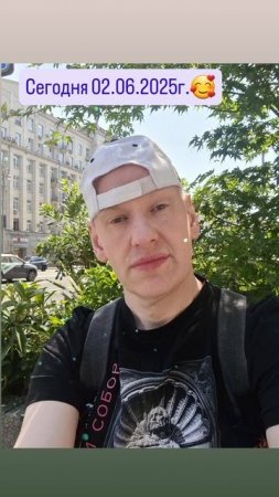 Будьте все счастливы 
и здоровы!💙💙🤝💯🌟🥰🇷🇺 Слава богу! Слава Защитникам Отечества!🥰🇷🇺