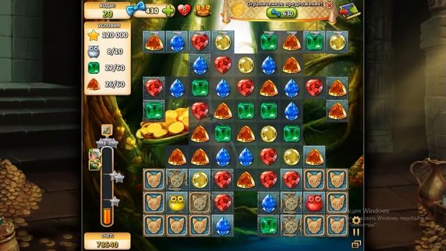 Инди кот прохождение 850 уровня смотреть онлайн