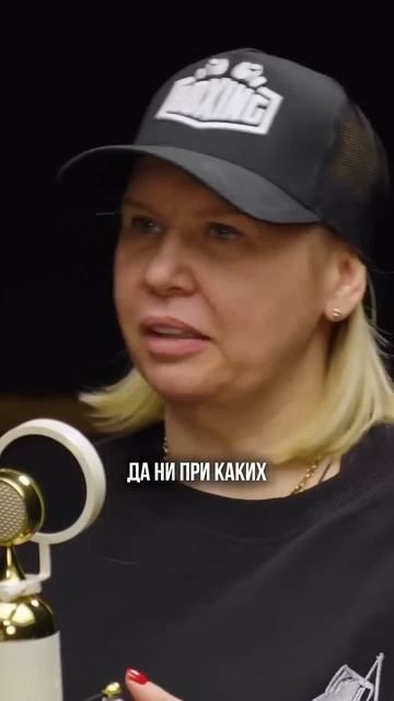 «ПВ подкаст» с Светланой М. уже на YouTube🔥Друзья, дайте ? смотреть онлайн