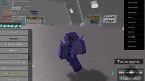 Бой скибиди  туалет 5 ультра туалетная ролевая игра [even