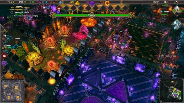 Dungeons 3 Прохождение (Без комментариев) #27 финал