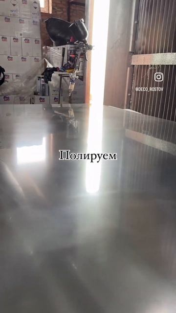 Имитация металла из штукатурки? Легко😉@kraskibriz смотреть онлайн