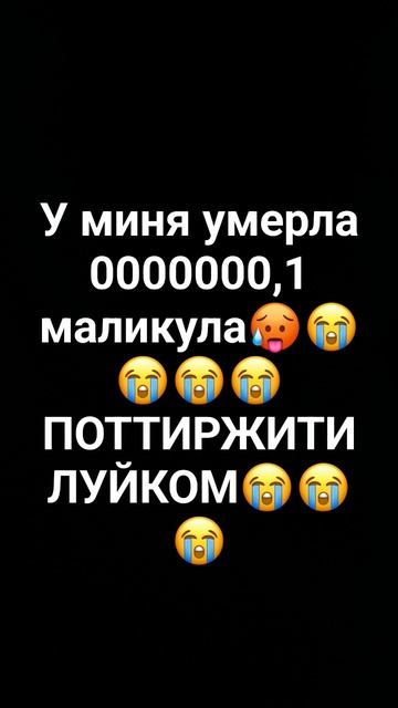 #рофл #роблокс #funny #roblox #подпишись #gacha #мем #wallpaper #minecraft # смотреть онлайн