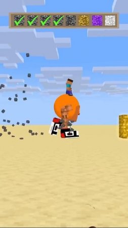 ВИДЕО ТОП 1
#minecraft #minecraftshorts #minecraftmemes #minecraftanimation