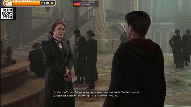 🎬👉Хогвартс. Наследие👈👉Пошли смотреть!!👈 смотреть онлайн