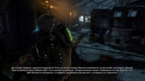 ( 6 ) Айзек Кларк в ▸ Dead Space 3.