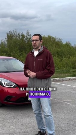 Авто из Японии лучше китайских?!
