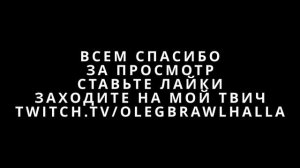 ПОДРОБНЫЙ ГАЙД НА МОЛОТ | BRAWLHALLA 2024