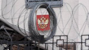 В МИД ФРГ сообщили о планах Германии и США ввести санкции против России