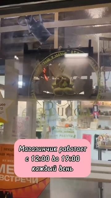 #handmade #гипсовыйдекор #рукоделие #ручная_работа #гипс #д? смотреть онлайн