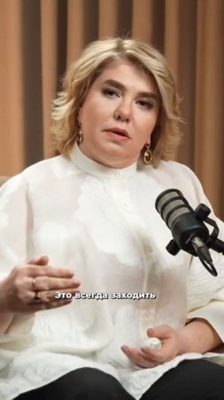 Сверхусилия — секрет быстрого развития бизнеса!