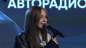 Гузель Хасанова - Голубь (LIVE @ Авторадио)