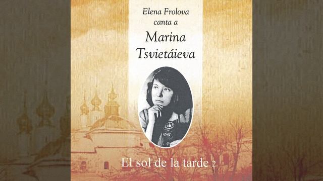Писала я на аспидной доске... смотреть онлайн