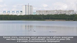Специалисты утверждают, что пик паводка уже пройден