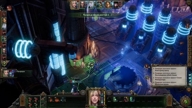 WHRG. Мрачная Тьма. Шесть персонажей. #3. Отбиваем Электро смотреть онлайн