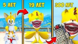 ПРОЖИЛ 300 ЛЕТ ЗА ТЕЙЛЗ ТЕЙПС В ГТА 5! ЭВОЛЮЦИЯ БОГА GTA 5 ONLINE