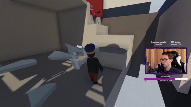 Медведь, аккуратно! смотреть онлайн