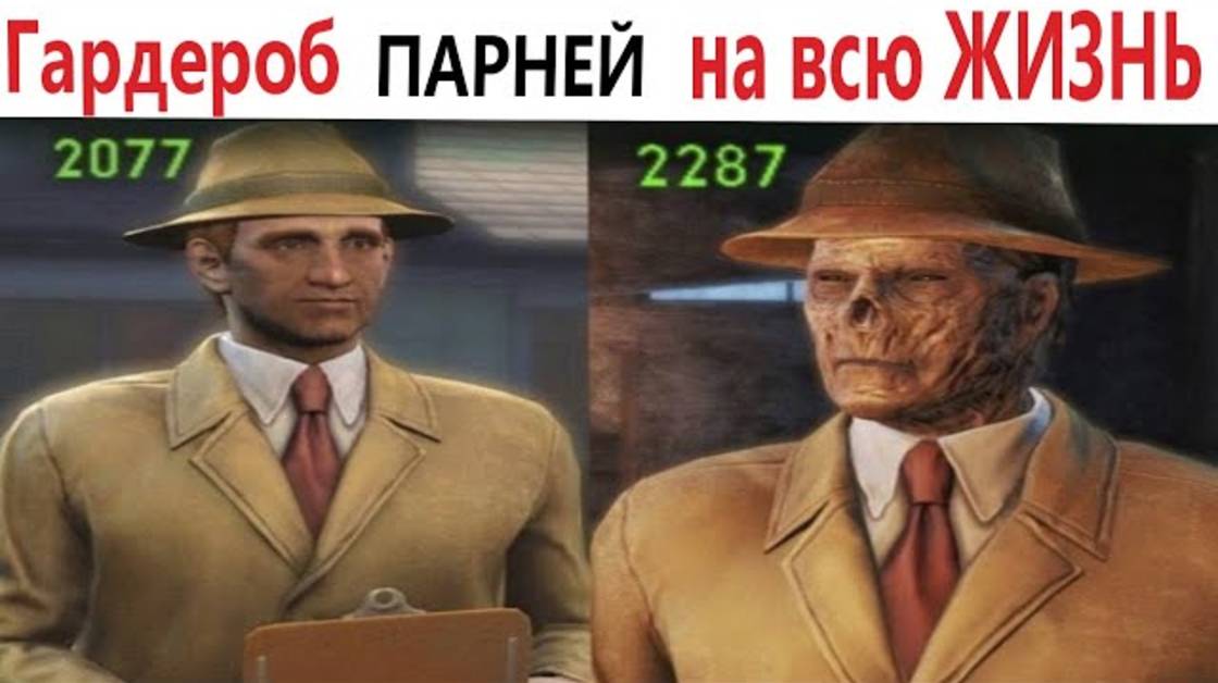 Приколы! ГАРДЕРОБ парней на всю ЖИЗНЬ! Смешные видео - Доми шоу!