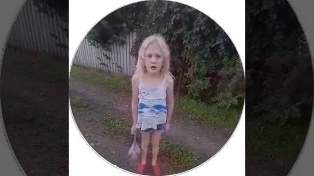 девочка❤️🙄))))