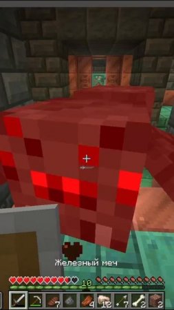Пытаемся убегать от монстров в новом данже часть 1 в майнкрафт MineCreeper