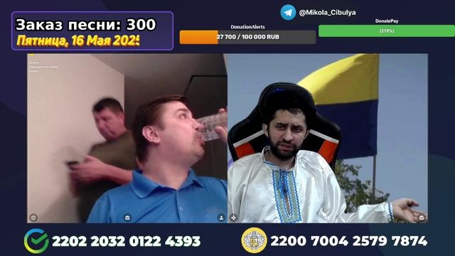 Когда они уже успокоятся