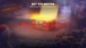 ЭТО ШУТКА, НА**Й?! ОТКРЫЛ 57 НОВОГОДНИХ КОРОБОК 2025! ДИКАЯ