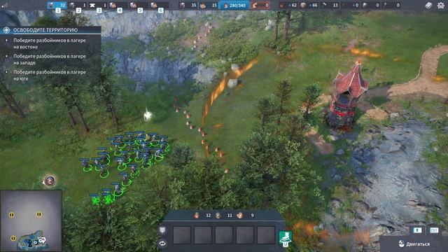 Заблудились в Болотах #10 смотреть онлайн