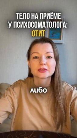 Бригада🚑⤵️