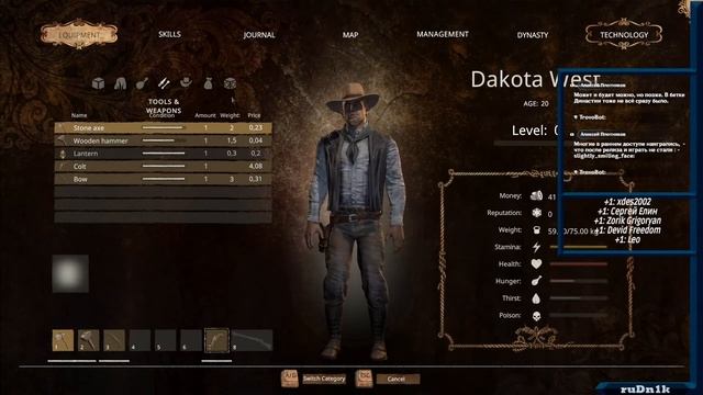 Wild West Dynasty - грустные первые впечатления на раннем дост смотреть онлайн