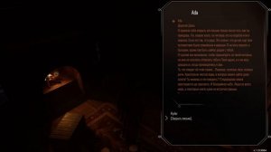 ПЕРВЫЙ ВЗГЛЯД! Wild West Dynasty - ОБЗОР/ПРОХОЖДЕНИЕ!🔥